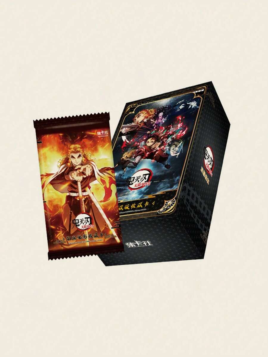 鬼灭之刃无限列车铝箔卡收藏 | 官方动漫集换式卡牌，包含连獠牙和祢豆子 | 收藏版礼品套装
