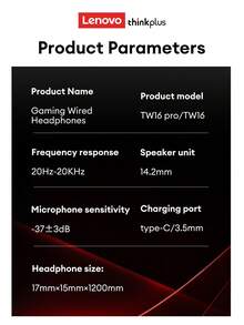 Lenovo 联想 TW16 黑色有线入耳式游戏耳机，3.5 毫米/Type-C 接口，1.2 米线缆，环绕声，重低音，音量控制，麦克风，佩戴舒适，兼容手机、电脑、游戏机