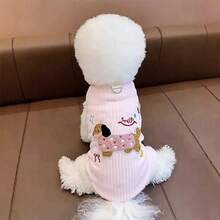 1 szt. Uroczy kolorowy wzór kamizelki z motywem kiełbasy dla psa, oddychająca, przeciw wypadaniu włosów z haczykiem na smycz dla kota i psa, odpowiednia dla małych i średnich zwierząt