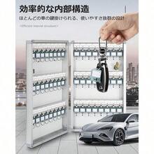 Office Cabinet - 銀 - 查看 8