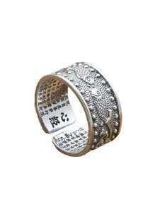 1pc Vintage Double Fish Heart Sutra Koi Fish Open Ring, Luxury Ring For Men, Versatile Daily Jewelry Gift