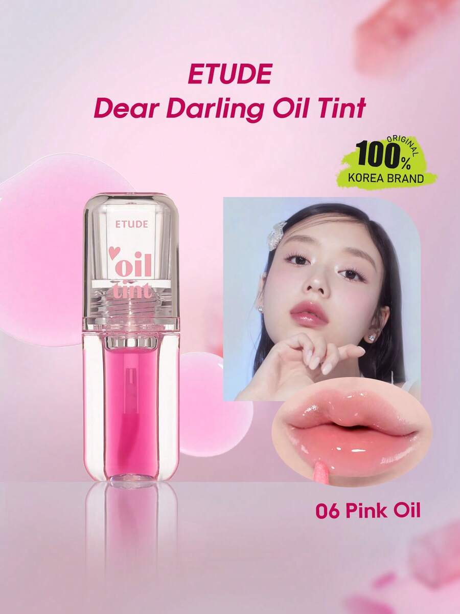ETUDE Dear Darling 润唇油 06 粉色，油基质地，水润轻盈，打造水光唇妆，持久显色，丰唇效果，保湿护理，韩妆，韩国彩妆，4.2克/0.15盎司