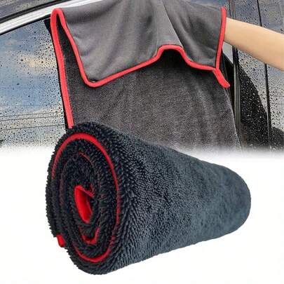 Super Absorbent Microfiber Car Drying Towel, Achieving Ultimate Car Protection, Essential For Vehicle Hygiene, Compact Design, High Water Absorption, Fast Drying Without Marks, Suitable For Cars, Trucks And Ships
