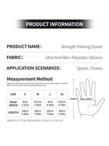 GOUNOD 1 Pair Unisex Weight Lifting Gloves With Excellent Grip For Weightlifting, Exercise, Training, Pull Ups.