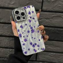 Funda para teléfono (1 unidad) con estampado morado, perforaciones finas y tejido de hilo con plumas, tecnología IMD. Diseño moderno y elegante. Compatible con teléfonos 16/15/14/13/12/11 Pro/Promax Plus/X/Xsmax. Unisex. - Plateado - Ver 1