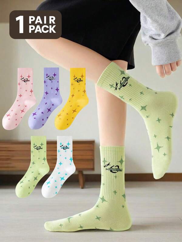 1 Pair Women's Crew Sports Socks, Ins Style, Versatile, Moisture-Wicking, Odor-Resistant Long Socks, Spring/Summer, Fall Socks