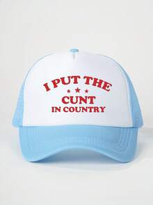 1pc Unisex "I Put The In Country" Printed Baseball Cap, Adjustable Outdoor Sun Hat, Suitable For Schoolback Season, Spring/Autumn, Travel, Beach, Sports, Y2K Style, Dad Hat, Mesh Breathable Trucker Hat, Best Holiday Gift - Multicolor - View 18
