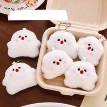 1/2 قطعة زينة قلادة شبح جميل، دمية زخرفية للمفاتيح، تعليق للحقيبة، إكسسوار أنيق للشارع - هدية مثالية لعيد الميلاد، عيد الحب، عيد الأم، هالوين