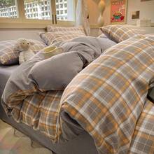 Dormitory Bedding