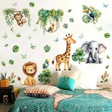 BRUP Autocolant de perete cu model de element natural cu animale acuarelă din junglă, pentru camera copiilor, dormitor, pepinieră, decorare, autocolant de perete - Multicolor - Vizualizare 1