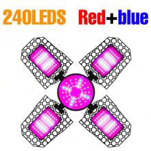 全光谱 LED 植物生长灯 E27/E26 红蓝 3/4/5 可折叠风扇叶片可调节面板室内 AC100-277V 种植补光灯可变形紫外线红外线温室帐篷水培生长箱阳光蔬菜花卉盆景栽培灯灯泡盆栽苔藓多肉水果播种照明 108/126/144/180/210/240/216/252/288Leds
