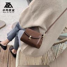 Women Crossbody