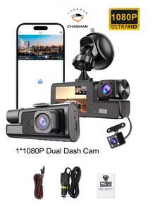 Dash Cam, 3 Channel Dash Cam, 1080P Dash Cam Front And Inside, Triple Dash Cam, Dash Camera With 64GB Card, HDR, G-Sensor, 24Hr Parking, Front Rear Dash Cam Loop Recording 150mAh