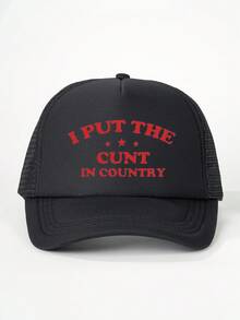 1pc Unisex "I Put The In Country" Printed Baseball Cap, Adjustable Outdoor Sun Hat, Suitable For Schoolback Season, Spring/Autumn, Travel, Beach, Sports, Y2K Style, Dad Hat, Mesh Breathable Trucker Hat, Best Holiday Gift - Multicolor - View 22