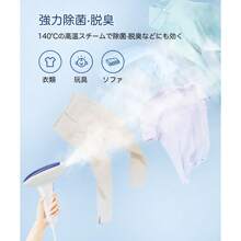 Steam Iron [Wrinkle Removal/Ultra-Lightweight] Iron, Clothing Steamer, Foldable, Can Be Used While Hanging Clothes On A Hanger, Powerful, Leak-Proof, Compact, Portable Iron, Deodorizing, Handy Iron, For Home/Business Trip/Travel