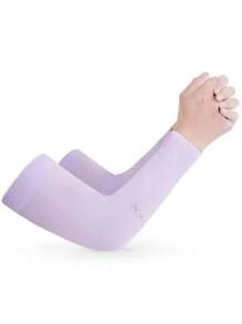 1/2 Pairs Sunscreen Cooling Arm Cover Compression Tattoo Cover Male And Female Youth Sunscreen Cover (Unmarked Quantity Is 1 Pair Set)