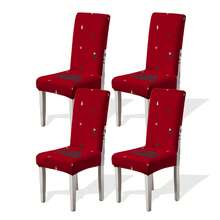 1/4/6/100pcs Christmas Printed Positioning Chair Covers, Cartoon Holiday Atmosphere Decor Dustproof Elastic Full-Wrap Chair Covers - Multicolor - View 11