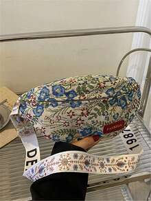 女士胸包 - 休闲大容量轻便斜挎包 - 时尚提花面料购物旅行腰包 - 彩色 - 查看 2