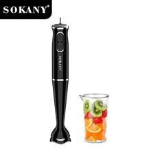 SOKANY Christmas Gift Cooking Stick, Electric Stirring Stick, Multi-Function Handheld Egg Beater, Juicer - EU C Type Plug(220-240V) - View 8