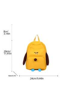 Cartoon Dog Design Lightweight Nylon Backpack, Suitable For Primary School Students Back To School