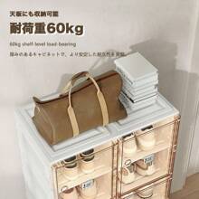 Office Cabinet