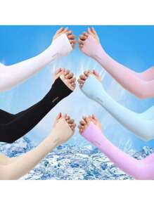 1/2 Pairs Sunscreen Cooling Arm Cover Compression Tattoo Cover Male And Female Youth Sunscreen Cover (Unmarked Quantity Is 1 Pair Set)