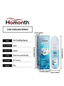 1/2件便携式汽车冷却喷雾，夏季汽车冷却剂，降温，舒适驾驶，消除高温，降低车内温度，缓解干燥 - 彩色 - 查看 3