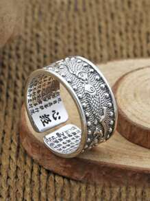 1pc Vintage Double Fish Heart Sutra Koi Fish Open Ring, Luxury Ring For Men, Versatile Daily Jewelry Gift