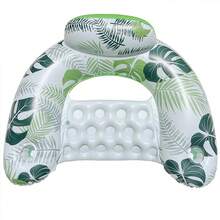 U-Shaped Seat Water Inflatable Hammock Adult Leisure Floating Chair Portable Swimming Pool Floating Chair, Beach Essentials, Beach Accessories - Multicolor - View 12