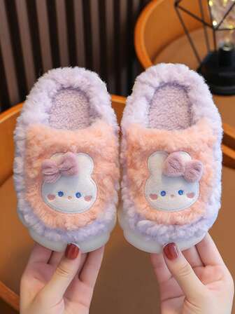 1 Pair Cute Cartoon Plush Anti-Slip Warm Indoor Baby Slippers, Suitable For Adorable Home Outfit, Winter