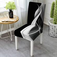 1pc/5pcs/7pcs/30pcs Black & White Texture Pattern Table Cloth And Chair Cover Sets (5pcs Include 4 Chair Covers And 1 Table Cloth; 7pcs Include 6 Chair Covers And 1 Table Cloth), Suitable For Home Gatherings, Rectangular Tablecloth For Square Tables, Elastic Chair Covers For Indoor Dining Rooms - Multicolor - View 15