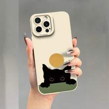 A Phone Case With A Black Cat And Moon Design, Featuring Soft Angel Eyes, A UV-Printed Matte Finish, And 360-Degree Full Protection, Compatible With IPhone 16 Pro Max, 16, 15 Pro, 14 Plus, 13, 12 Pro, 11 Pro Max, X, And XS Max. - 彩色 - 查看 6