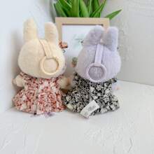 17cm Interchangeable Doll Clothing Set: Floral Dress Outfit, Shoes, Glasses, Hat | Blind Box Costume For Party Or Birthday | Teen Gift (Clothing Accessories Only)