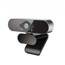 Ultra HD Computer Webcam With Tripod, 4K Resolution, Auto Focus, Adjustable Height, 360° Swivel Head, Noise-Cancelling Microphone, USB Plug And Play, Privacy Cover, Perfect For Online Meetings And Live Streaming - Black - View 1
