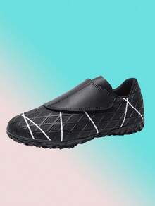 1双儿童PU皮耐磨防断钉防滑专业儿童足球鞋适合所有季节日常锻炼