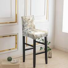 1/2/4/6pcs Stretch Printed Bar Stool Chair Cover, Home/Hotel Use - Multicolor - View 6