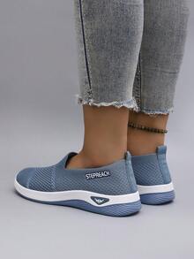 STEPREACH 春季新款女士透气网眼跑鞋，舒适休闲运动鞋，轻便一脚蹬驾驶鞋，完美的母亲节礼物