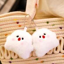 1/2 قطعة زينة قلادة شبح جميل، دمية زخرفية للمفاتيح، تعليق للحقيبة، إكسسوار أنيق للشارع - هدية مثالية لعيد الميلاد، عيد الحب، عيد الأم، هالوين