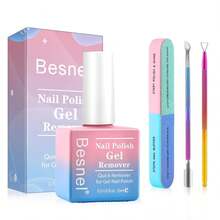 050Gel Nail Polish Remover, Professional Gel Polish Remover For Nails Non-Irritating Easily & Quickly Remove Nail Polish, Gel Remover Tools Kit Nail File Cuticle Pusher Nail File Grit-1 - 凝膠指甲油去除劑(1 包) - 查看 1