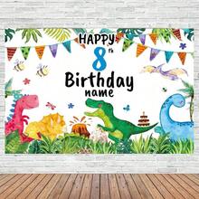Personalizowany baner urodzinowy z motywem dżungli dinozaurów, możliwość personalizacji wieku i imienia, odpowiedni na urodziny i rocznice, idealny do fotobudki i dekoracji imprezowych