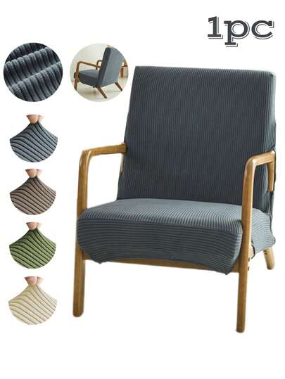 1 件装条纹扶手椅套纯色拉链木椅套弹性单人休闲家具保护套适用于家庭和办公室