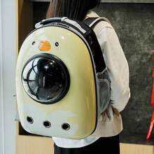 Pet Bags - 升級版黑熊 - 查看 8