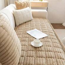 Funda de Sofá Cojín Peluche 1pieza ,Protector Funda Cubre Sillones Lavable Decoración del Hogar - Color Crema - Ver 4