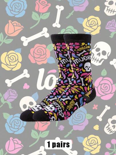 1Pair Designer Sport Socks Men Women Street Style Hip Hop Novelty Funny Happy Basketball Skateboard