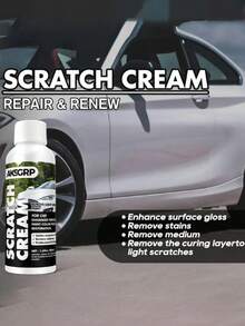 升级版汽车划痕修复套装，包含划痕修复膏、抛光剂和研磨剂，用于修复汽车划痕