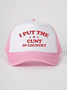 1pc Unisex "I Put The In Country" Printed Baseball Cap, Adjustable Outdoor Sun Hat, Suitable For Schoolback Season, Spring/Autumn, Travel, Beach, Sports, Y2K Style, Dad Hat, Mesh Breathable Trucker Hat, Best Holiday Gift - Multicolor - View 16