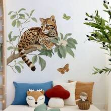 BRUP Autocolant de perete cu model de element natural cu animale acuarelă din junglă, pentru camera copiilor, dormitor, pepinieră, decorare, autocolant de perete - Multicolor - Vizualizare 9