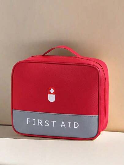 1个多功能急救包，医疗包，药品收纳盒，露营旅行必备，便携式急救包，大容量应急包，医疗用品收纳药袋，旅行药品收纳袋，户外旅行必备急救包