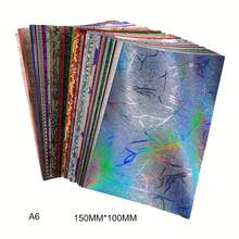 闪光全息剪贴簿纸套装 - 50 张 A4/A5/A6 尺寸，压花纹理设计，多种颜色可选，适用于 DIY 卡片和节日工艺品、学校用品、返校