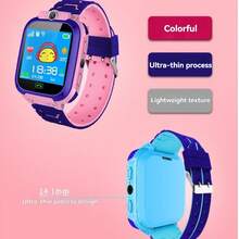 家长放心！儿童智能定位电话手表，拍照记录多彩童年
